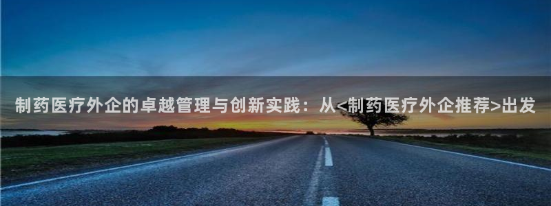 恒行娱乐卫74OOO5