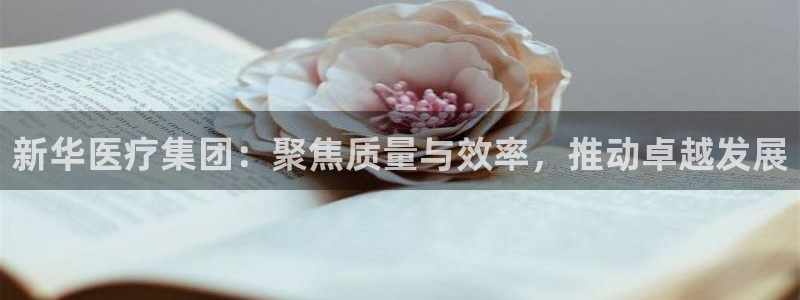 恒行娱乐登录信用 74ooo5