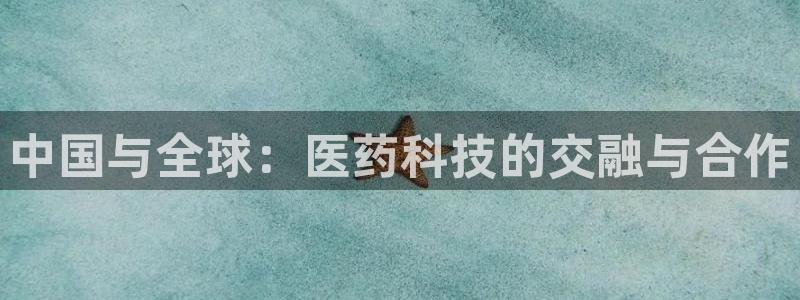 恒行娱乐登录信用 74ooo5