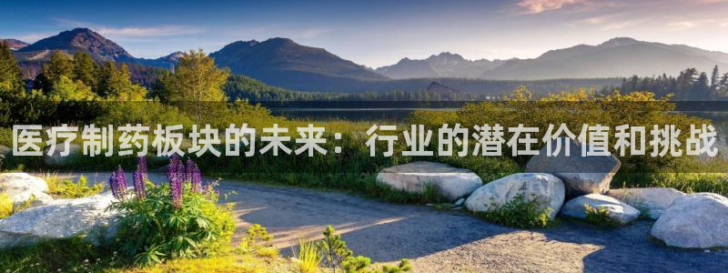 恒行注册全2O5O5O