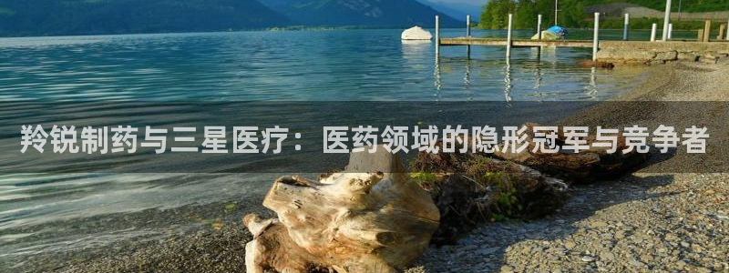 恒行开户娱乐6ll5l特惠