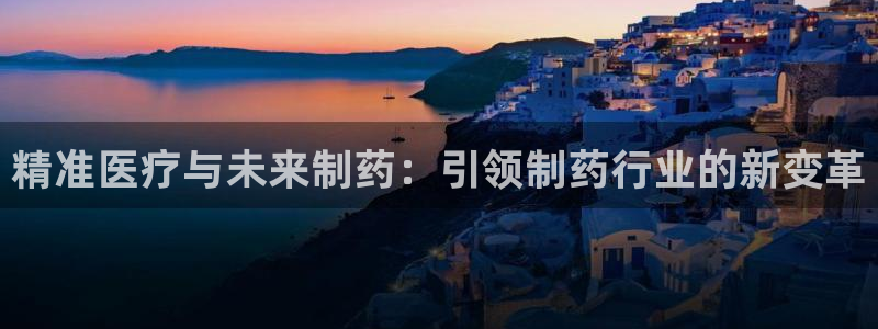 恒行娱乐5ll533主管耐心