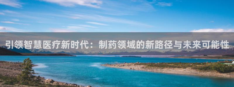 恒行娱乐鸟74ooo5判官