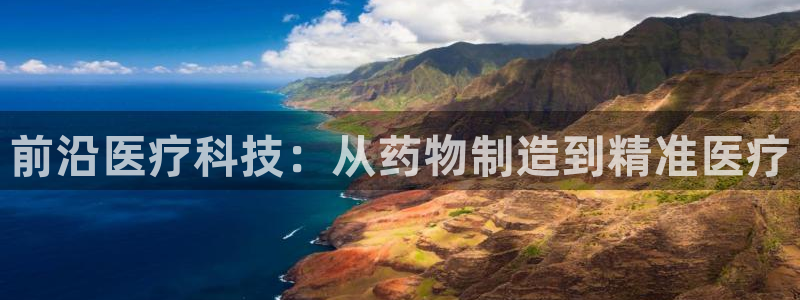 恒行娱乐卫74OOO5