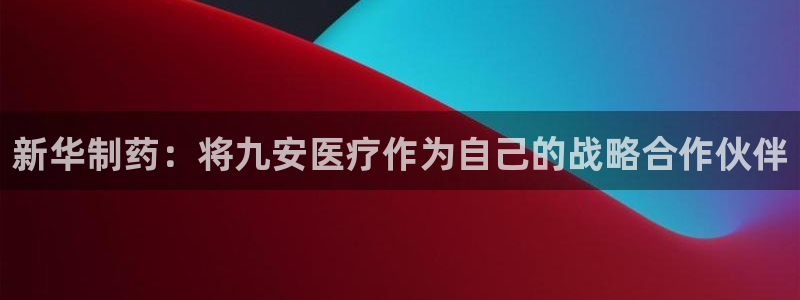 恒行招商老大诚挚 6ll5l