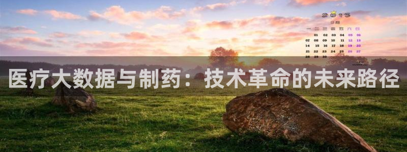 恒行主管首问6ll5l