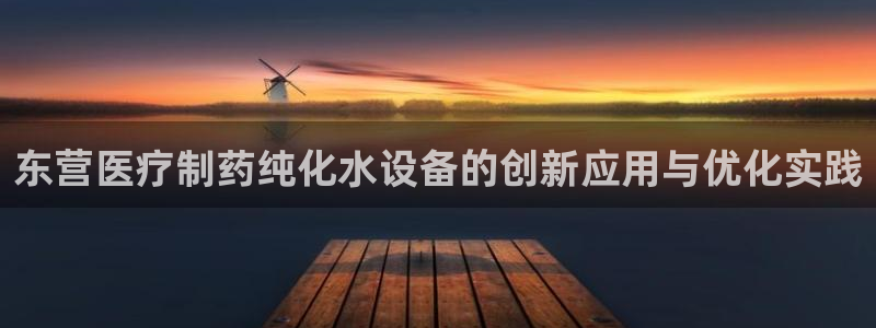 恒行娱乐5ll533主管耐心