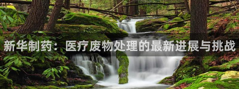 恒行开户全2O5o5O