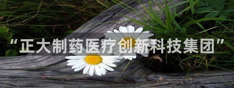 恒行娱乐卫74OOO5