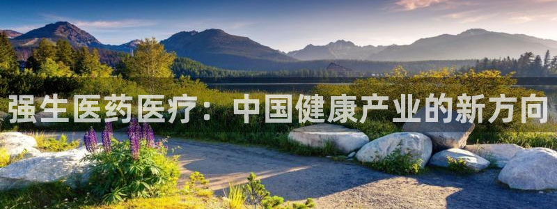 恒行娱乐度74ooo5聘霖