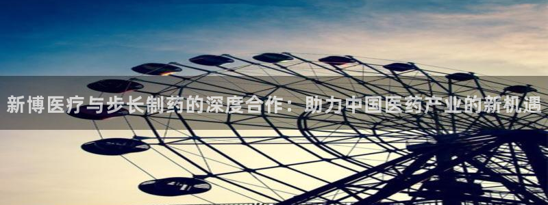 恒行开户娱乐赞议6ll5l