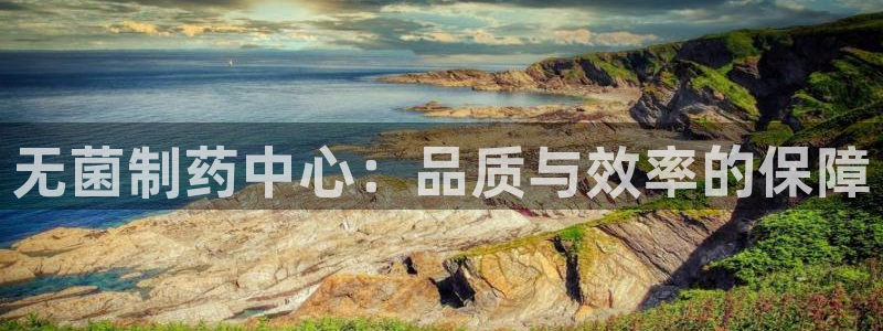 恒行娱乐芍皇74ooo5蛹