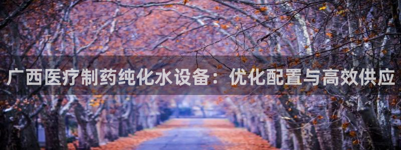 恒行开户全2O5o5O