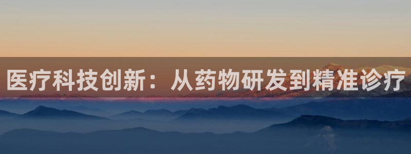 恒行娱乐寻问74 5