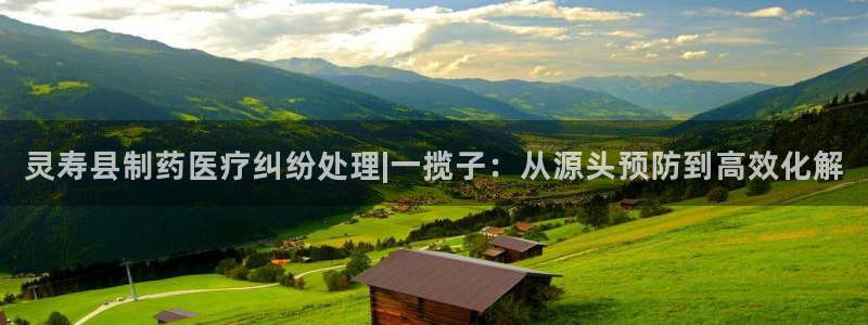 恒行娱乐郑74OOO5