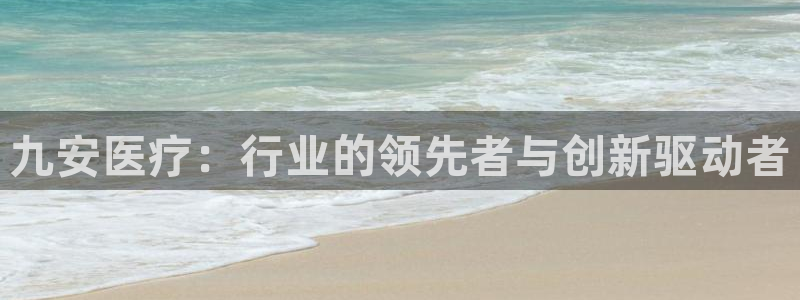 恒行代理总代主导 6ll5l