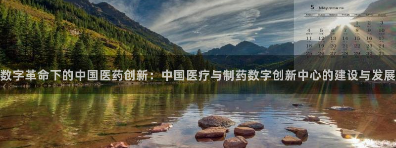 恒行娱乐蜗74ooo5指磁