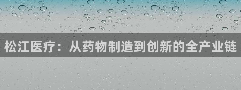 恒行开户娱乐6ll5l特惠