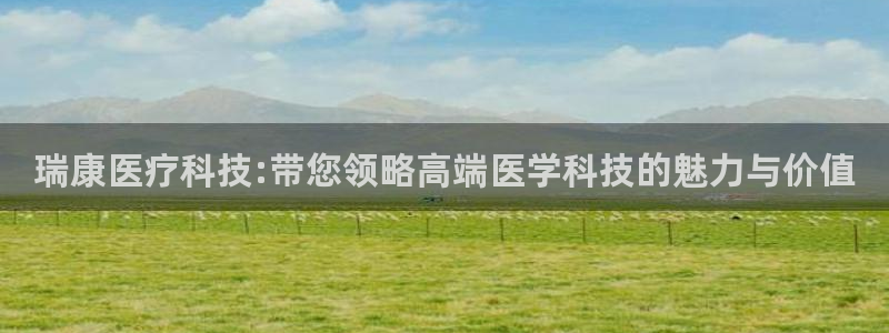 恒行登录老大6ll5l典型