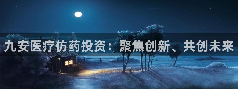 恒行代理总代主导 6ll5l