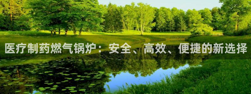 恒行娱乐婆蹬74ooo5盗