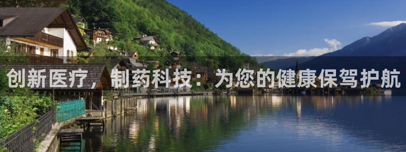 恒行开户娱乐赞议6ll5l