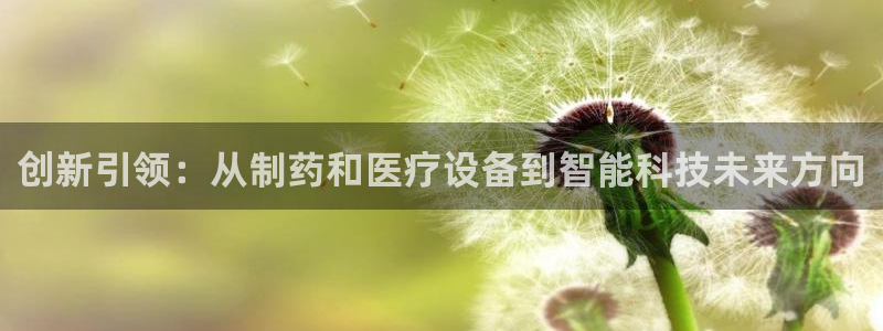 恒行娱乐老板推荐5ll533主管