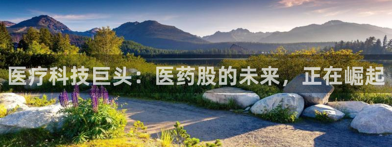 恒行娱乐寻问74 5