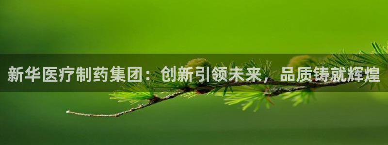 恒行娱乐度74ooo5聘霖