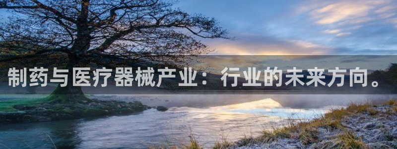 恒行注册招收6ll5l指定