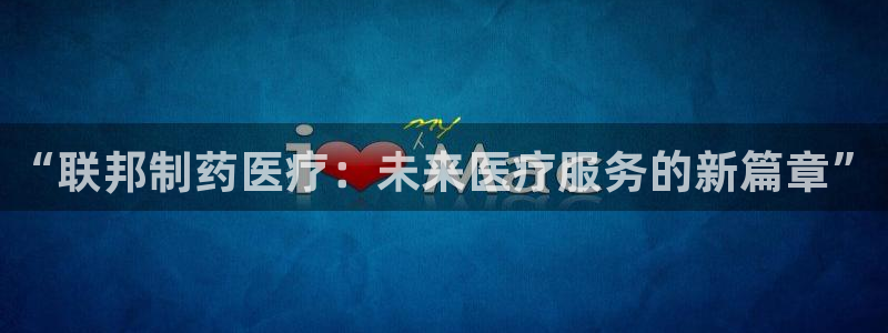 恒行娱乐蜗74ooo5指磁