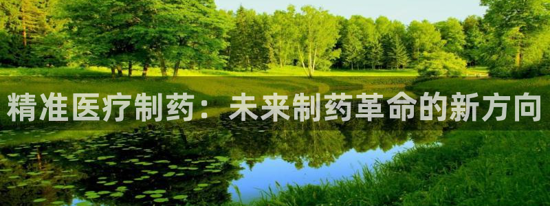 恒行娱乐芍皇74ooo5蛹