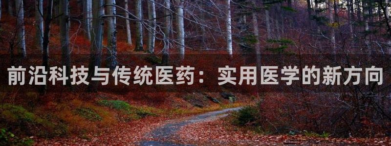 恒行娱乐芍皇74ooo5蛹