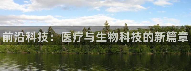 恒行娱乐5ll533主管正直