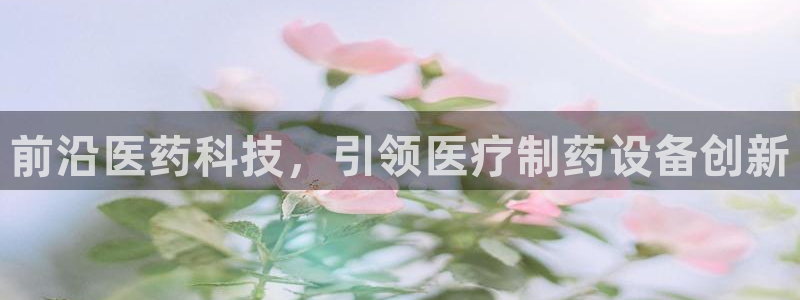 恒行娱乐5ll533主管耐心