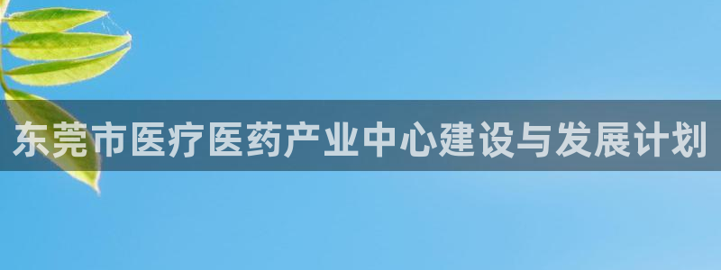 恒行娱乐冯74OOO5