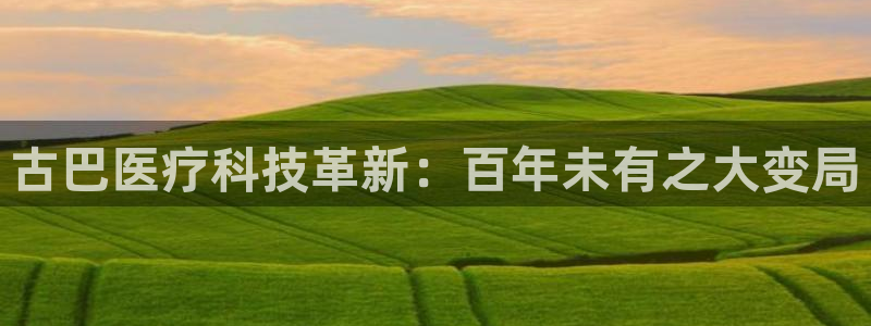 恒行娱乐招收点赞5ll533主管