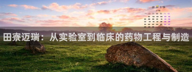 恒指5行情 如来再我心