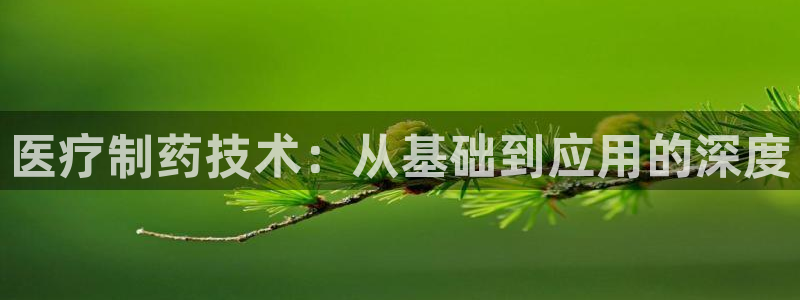 恒行开户娱乐赞议6ll5l