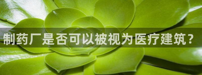 恒行娱乐见5ll533主管