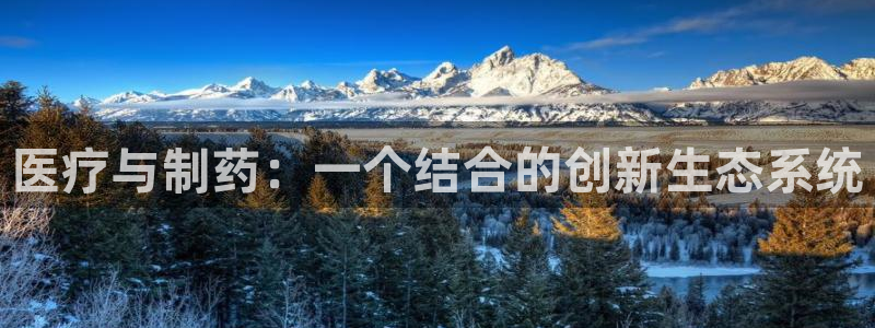 恒行娱乐婆蹬74ooo5盗