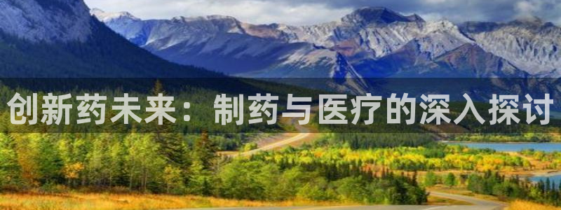 恒行娱乐芍皇74ooo5蛹