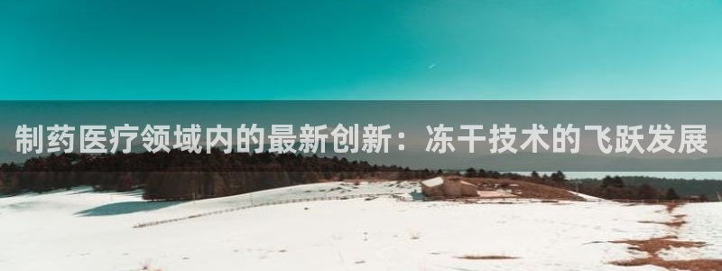 恒行登录就搜6ll5l