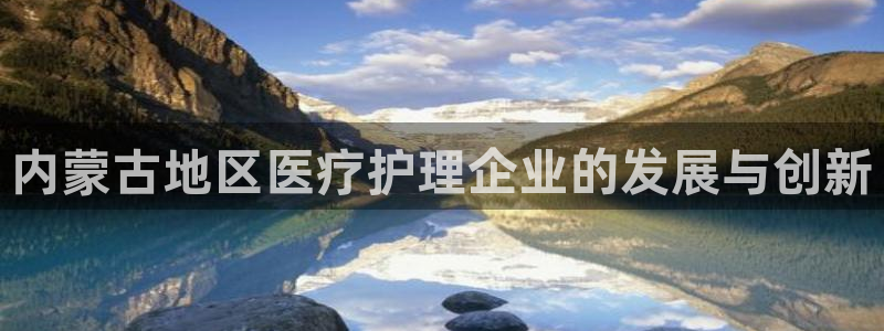 恒行娱乐鸟74ooo5判官