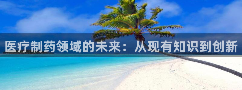 恒行娱乐见5ll533主管