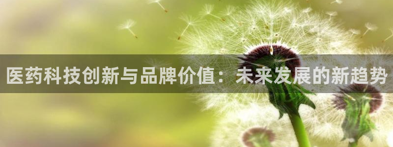 恒行彩票亏5千