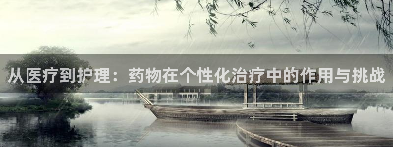 恒行登录就搜6ll5l