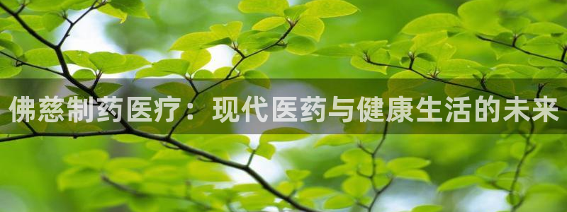 恒行娱乐蜗74ooo5指磁