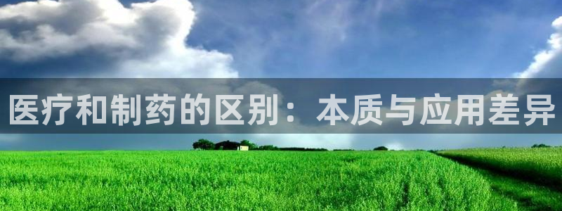 恒行娱乐登录5ll533主管一流