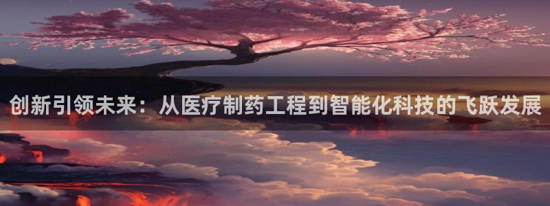 恒行2杨74OOO5